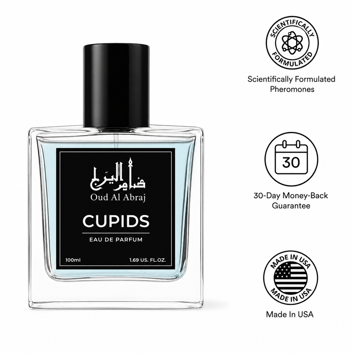 OFFICIAL Cupid® Pheromone Perfume For Men & Women - Imported From USA 🇺🇸
