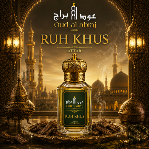 RUH KHUS 15ML (BUY 1 GET 1 FREE)