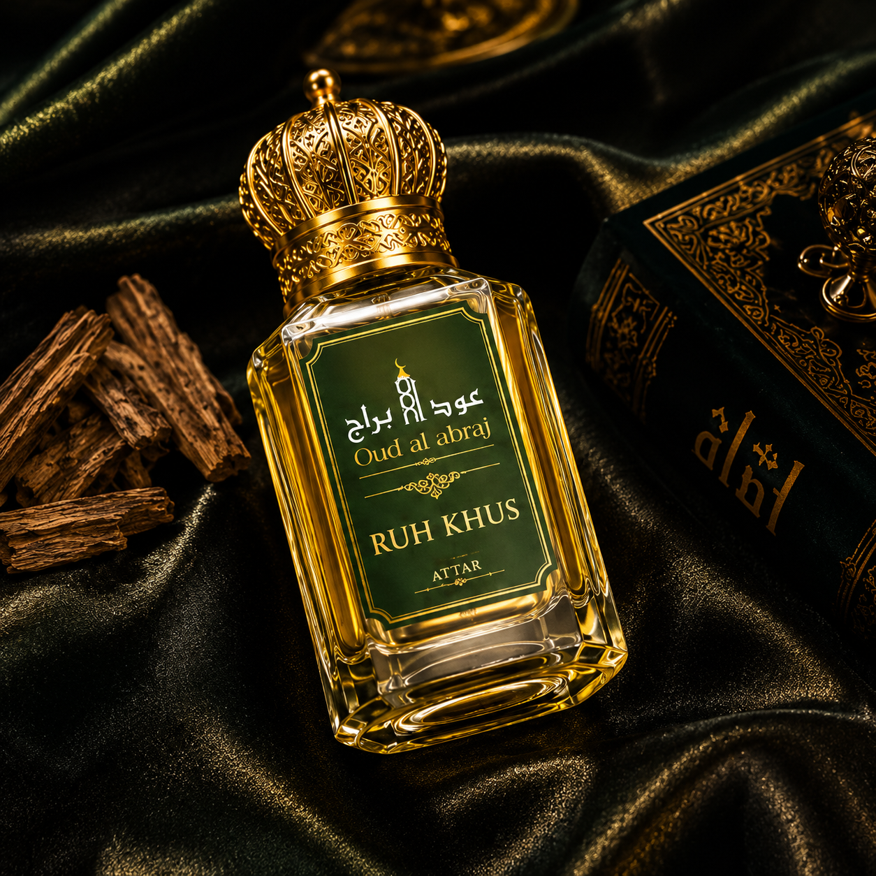 RUH KHUS 15ML (BUY 1 GET 1 FREE)